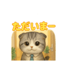猫の種類いろいろ日常会話  51（個別スタンプ：30）