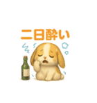 猫の種類いろいろ日常会話  51（個別スタンプ：33）