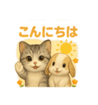 猫の種類いろいろ日常会話  51（個別スタンプ：37）