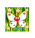 桃紅柳緑（個別スタンプ：6）