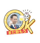 アキラの精一杯スタンプ（個別スタンプ：3）