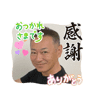 アキラの精一杯スタンプ（個別スタンプ：8）