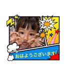 さなの日常11（個別スタンプ：3）
