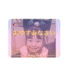 さなの日常11（個別スタンプ：5）