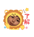さなの日常11（個別スタンプ：7）