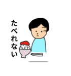 だえきづわり（個別スタンプ：1）
