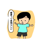 だえきづわり（個別スタンプ：4）