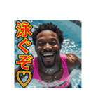 ※水泳が大好きな♡ゲイの黒人男性（個別スタンプ：1）