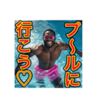 ※水泳が大好きな♡ゲイの黒人男性（個別スタンプ：2）