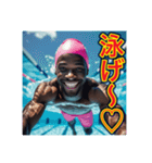 ※水泳が大好きな♡ゲイの黒人男性（個別スタンプ：5）