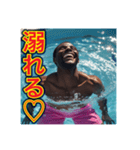 ※水泳が大好きな♡ゲイの黒人男性（個別スタンプ：6）