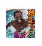※水泳が大好きな♡ゲイの黒人男性（個別スタンプ：7）
