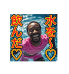※水泳が大好きな♡ゲイの黒人男性（個別スタンプ：8）