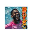※水泳が大好きな♡ゲイの黒人男性（個別スタンプ：10）