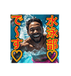 ※水泳が大好きな♡ゲイの黒人男性（個別スタンプ：11）