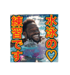※水泳が大好きな♡ゲイの黒人男性（個別スタンプ：20）