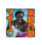 ※水泳が大好きな♡ゲイの黒人男性（個別スタンプ：25）
