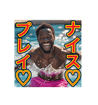 ※水泳が大好きな♡ゲイの黒人男性（個別スタンプ：31）