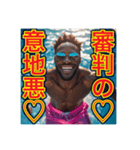 ※水泳が大好きな♡ゲイの黒人男性（個別スタンプ：33）