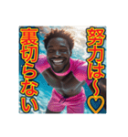 ※水泳が大好きな♡ゲイの黒人男性（個別スタンプ：34）