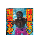 ※水泳が大好きな♡ゲイの黒人男性（個別スタンプ：37）