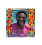 ※水泳が大好きな♡ゲイの黒人男性（個別スタンプ：39）