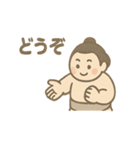 ほっこりお相撲さんの日常スタンプ（個別スタンプ：5）