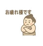 ほっこりお相撲さんの日常スタンプ（個別スタンプ：6）