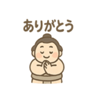 ほっこりお相撲さんの日常スタンプ（個別スタンプ：14）