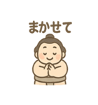 ほっこりお相撲さんの日常スタンプ（個別スタンプ：15）