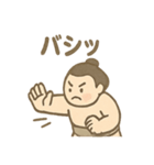 ほっこりお相撲さんの日常スタンプ（個別スタンプ：26）
