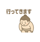 ほっこりお相撲さんの日常スタンプ（個別スタンプ：38）