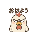 強面ニワトリさんの声かけスタンプ（個別スタンプ：2）