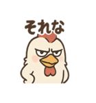強面ニワトリさんの声かけスタンプ（個別スタンプ：6）