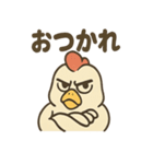 強面ニワトリさんの声かけスタンプ（個別スタンプ：11）