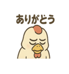 強面ニワトリさんの声かけスタンプ（個別スタンプ：22）