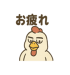 強面ニワトリさんの声かけスタンプ（個別スタンプ：28）