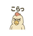 強面ニワトリさんの声かけスタンプ（個別スタンプ：36）