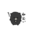つきのわぐまの毎日（個別スタンプ：5）