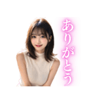 褒めてくれるノースリーブの美女（個別スタンプ：8）