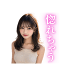 褒めてくれるノースリーブの美女（個別スタンプ：14）