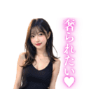褒めてくれるノースリーブの美女（個別スタンプ：28）