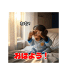 チンパンジーのキュートな仲間たち（個別スタンプ：6）