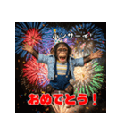 チンパンジーのキュートな仲間たち（個別スタンプ：7）