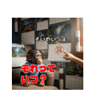 チンパンジーのキュートな仲間たち（個別スタンプ：18）