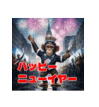 チンパンジーのキュートな仲間たち（個別スタンプ：29）
