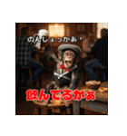 チンパンジーのキュートな仲間たち（個別スタンプ：35）
