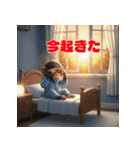 チンパンジーのキュートな仲間たち（個別スタンプ：38）