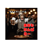 チンパンジーのキュートな仲間たち（個別スタンプ：40）