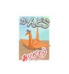 愛の童話集（個別スタンプ：3）
